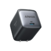 Anker Nano II 45W GaN II PPS Fast Charger Adapter Anker Nano II 45W GaN II PPS Fast Charger Adapter
