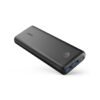 Anker PowerCore II 20000 mAh Power Bank 01 Anker PowerCore II 20000 mAh Power Bank 01