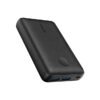 Anker PowerCore Select 10000mAh Power Bank 2 Anker PowerCore Select 10000mAh Power Bank 2