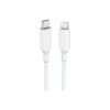 Anker PowerLine III Type C to Lightning Cable Anker PowerLine III Type C to Lightning Cable