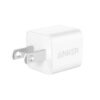 Anker PowerPort 18W PD Nano with Charging Cable 1 Anker PowerPort 18W PD Nano with Charging Cable 1