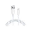 Anker Powerline III 6ft Lighting Cable A8813H21 1 Anker Powerline III 6ft Lighting Cable A8813H21 1