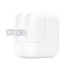 Apple MGN03 12W USB Power Adapter 1 Apple MGN03 12W USB Power Adapter 1