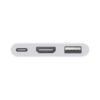 Apple USB C Digital AV Multiport Adapter 1 Apple USB C Digital AV Multiport Adapter 1