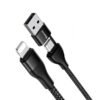 Baseus 2 in 1 USB to Type C Lightning Dual Output Cable 1 Baseus 2 in 1 USB to Type C Lightning Dual Output Cable 1