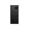Baseus Adaman 20000mAh Power Bank 1