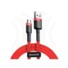Baseus Cafule Series 2.4A USB for Micro 1