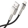 Baseus Cafule Series Metal 2.4A Lightning Cable 2 Baseus Cafule Series Metal 2.4A Lightning Cable 2