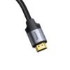 Baseus Enjoyment Series HDMI To VGA Cable 1 1 Baseus Enjoyment Series HDMI To VGA Cable 1 1
