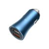Baseus Golden Contactor Pro 40W Dual USB Port Quick Car Charger 1 Baseus Golden Contactor Pro 40W Dual USB Port Quick Car Charger 1