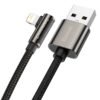 Baseus Legend Elbow 2.4A Fast Charging Lightning Cable 1 Baseus Legend Elbow 2.4A Fast Charging Lightning Cable 1