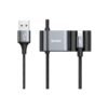 Baseus Special Data Cable for Car Backseat Lightning Dual USB Hub