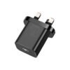 Baseus Super Si 20W 3 Pin Quick Charger 1 Baseus Super Si 20W 3 Pin Quick Charger 1