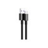 Baseus Superior Series Fast Charging Data Cable USB to Type C 01 Baseus Superior Series Fast Charging Data Cable USB to Type C 01