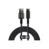 Baseus Tungsten Gold 66W Fast Charging USB Type C Cable Baseus Tungsten Gold 66W Fast Charging USB Type C Cable
