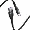Baseus Zinc Magnetic 5A Fast Charging Type C Cable 1 Baseus Zinc Magnetic 5A Fast Charging Type C Cable 1