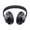 Bose 700 Smart Noise Cancelling Headphones with Charging Case 3 Bose 700 Smart Noise Cancelling Headphones with Charging Case 3