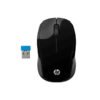 HP 200 Wireless Mouse HP 200 Wireless Mouse