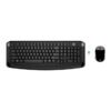 HP 300 Wireless Keyboard Mouse Combo HP 300 Wireless Keyboard Mouse Combo