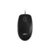Logitech B100 Optical USB Mouse 01 Logitech B100 Optical USB Mouse 01