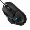 Logitech G502 Hero Gaming Mouse 1 Logitech G502 Hero Gaming Mouse 1