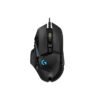 Logitech G502 Hero Gaming Mouse Logitech G502 Hero Gaming Mouse