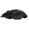 Logitech G502 Hero Gaming Mouse 2 Logitech G502 Hero Gaming Mouse 2