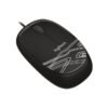 Logitech M105 Corded Optical Mouse 1 Logitech M105 Corded Optical Mouse 1