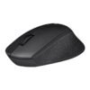 Logitech M330 Silent Plus Wireless Mouse 2 Logitech M330 Silent Plus Wireless Mouse 2