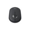Logitech M350 Pebble Wireless Mouse 05 Logitech M350 Pebble Wireless Mouse 05