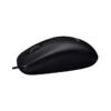 Logitech M90 Wired Mouse 03 Logitech M90 Wired Mouse 03