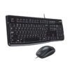 Logitech MK120 Wired Keyboard and Mouse Combo 3 Logitech MK120 Wired Keyboard and Mouse Combo 3