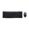 Logitech MK200 Media Corded Keyboard And Mouse Combo 01 Logitech MK200 Media Corded Keyboard And Mouse Combo 01