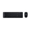 Logitech MK215 Wireless Keyboard Mouse Combo 01 Logitech MK215 Wireless Keyboard Mouse Combo 01