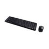 Logitech MK215 Wireless Keyboard Mouse Combo 02 Logitech MK215 Wireless Keyboard Mouse Combo 02