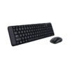 Logitech MK215 Wireless Keyboard Mouse Combo 03 Logitech MK215 Wireless Keyboard Mouse Combo 03