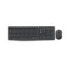 Logitech MK235 Wireless Keyboard Mouse Combo 01 Logitech MK235 Wireless Keyboard Mouse Combo 01