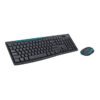 Logitech MK275 Wireless Keyboard and Mouse Combo 1 Logitech MK275 Wireless Keyboard and Mouse Combo 1