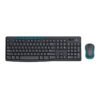 Logitech MK275 Wireless Keyboard and Mouse Combo Logitech MK275 Wireless Keyboard and Mouse Combo