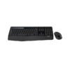 Logitech MK345 Comfort Wireless Keyboard And Mouse Combo 02 Logitech MK345 Comfort Wireless Keyboard And Mouse Combo 02