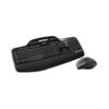 Logitech MK710 Wireless Desktop 1 Logitech MK710 Wireless Desktop 1
