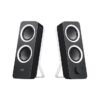 Logitech Z200 Computer Stereo Speakers Logitech Z200 Computer Stereo Speakers