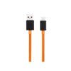 OnePlus Warp Charge 30 Mclaren Fast Charge Cable 01 OnePlus Warp Charge 30 Mclaren Fast Charge Cable 01