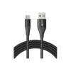 Powerline II USB C to USB A 2.0 Cable a8462 Powerline II USB C to USB A 2.0 Cable a8462