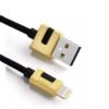 Remax RC 089i Metal Lightning Cable 1 Remax RC 089i Metal Lightning Cable 1