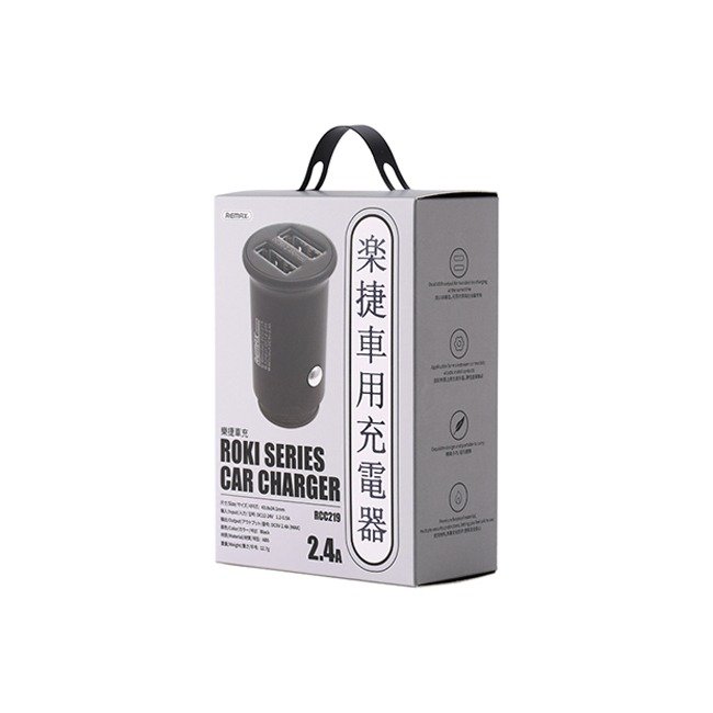 Remax RCC 219 Roki Series 2.4A Car Charger Box 1