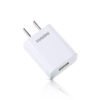 Remax RP U12 USB Wall Charger 1 Remax RP U12 USB Wall Charger 1