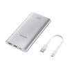 Samsung 15W Dual Port 10000mAh Battery Pack 4 Samsung 15W Dual Port 10000mAh Battery Pack 4