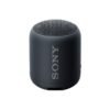 Sony SRS XB12 Portable Wireless Bluetooth Speaker 1 Sony SRS XB12 Portable Wireless Bluetooth Speaker 1