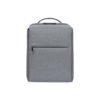 Xiaomi City Backpack 2 Urban Life Style Xiaomi City Backpack 2 Urban Life Style